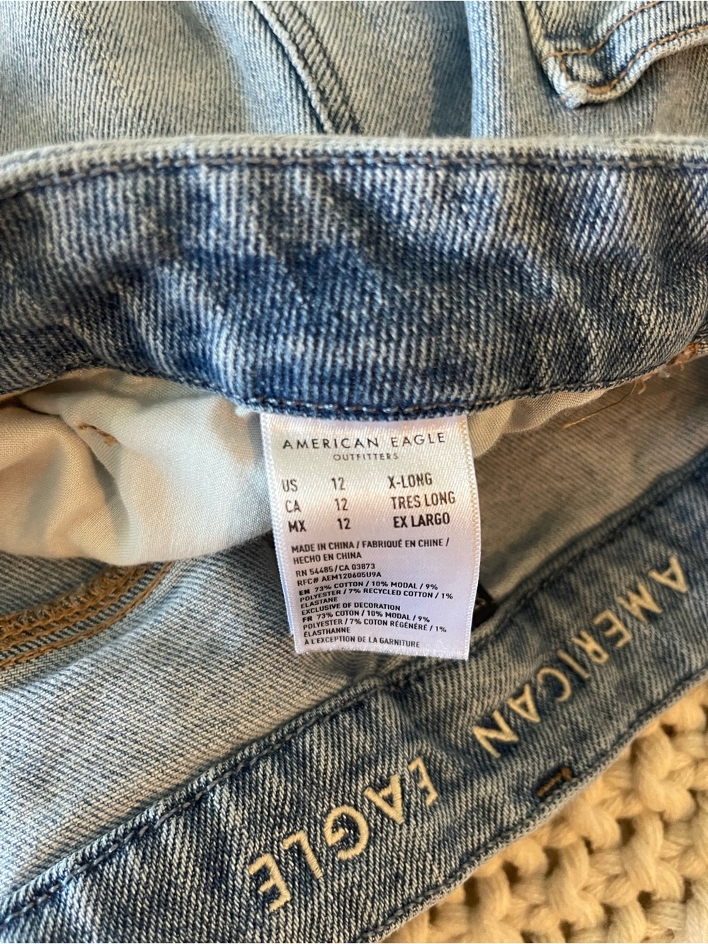 American Eagle shorts bundle (3) - Picture 3 of 7